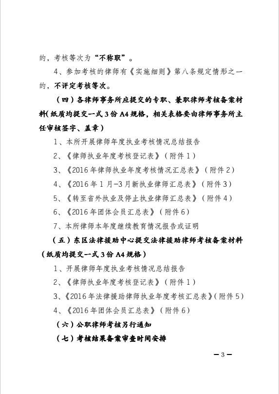 1-3.jpg