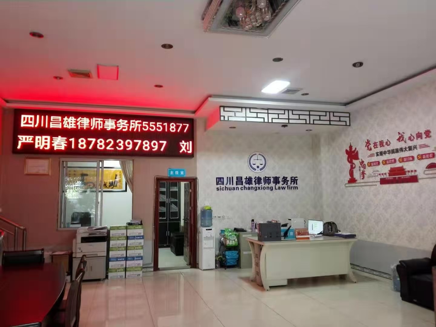 微信图片_20201125120956.jpg