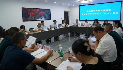 图片10.png