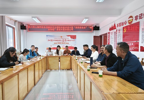 图片4进企业.jpg