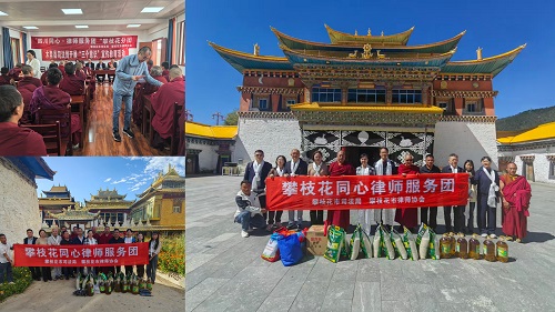 图片5进寺庙.jpg