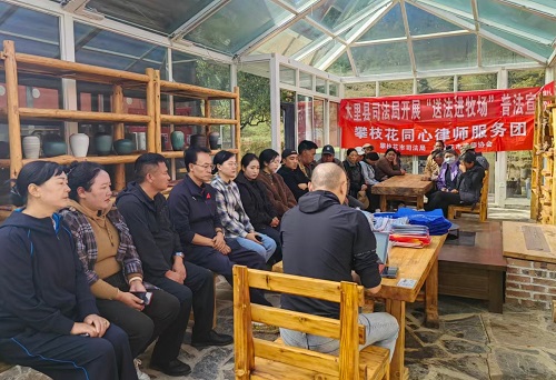 图片6进牧场.jpg