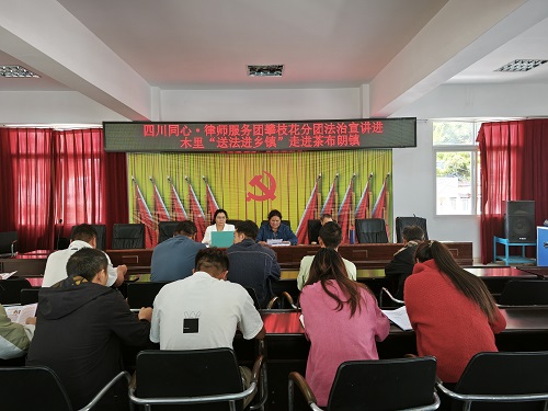 图片7进乡镇.jpg