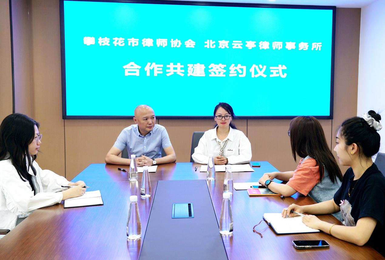 微信图片_2026-04-30_093610_913.png